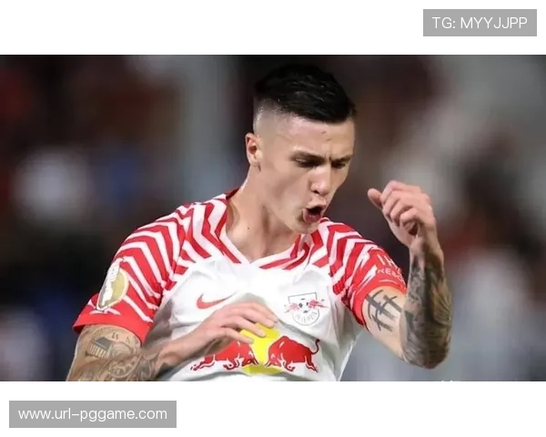 从青训到德甲：莱比锡红牛奥彭达单骑破门成长记